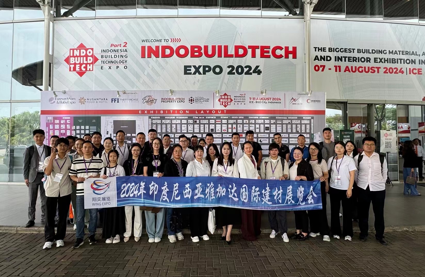 حضور Jiangyin Huada در نمایشگاه فناوری ساختمان INDO BUILD TECH 2024 اندونزی