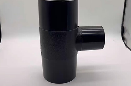 سه راهی کاهش دهنده